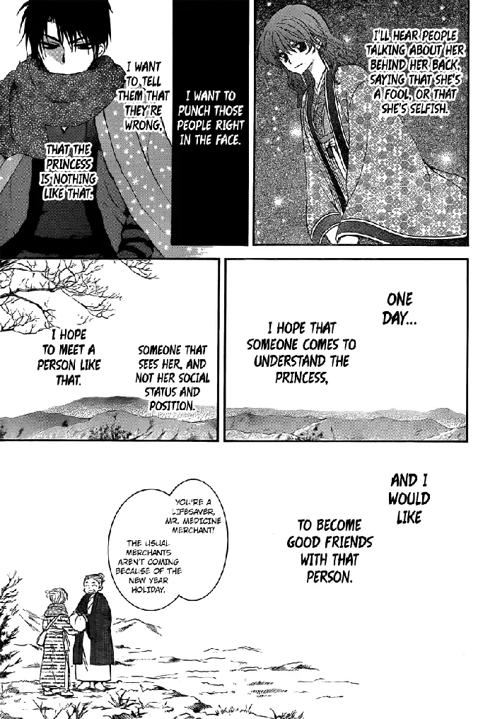 Yona of the Dawn Chapter 134.1 image 11_optimized